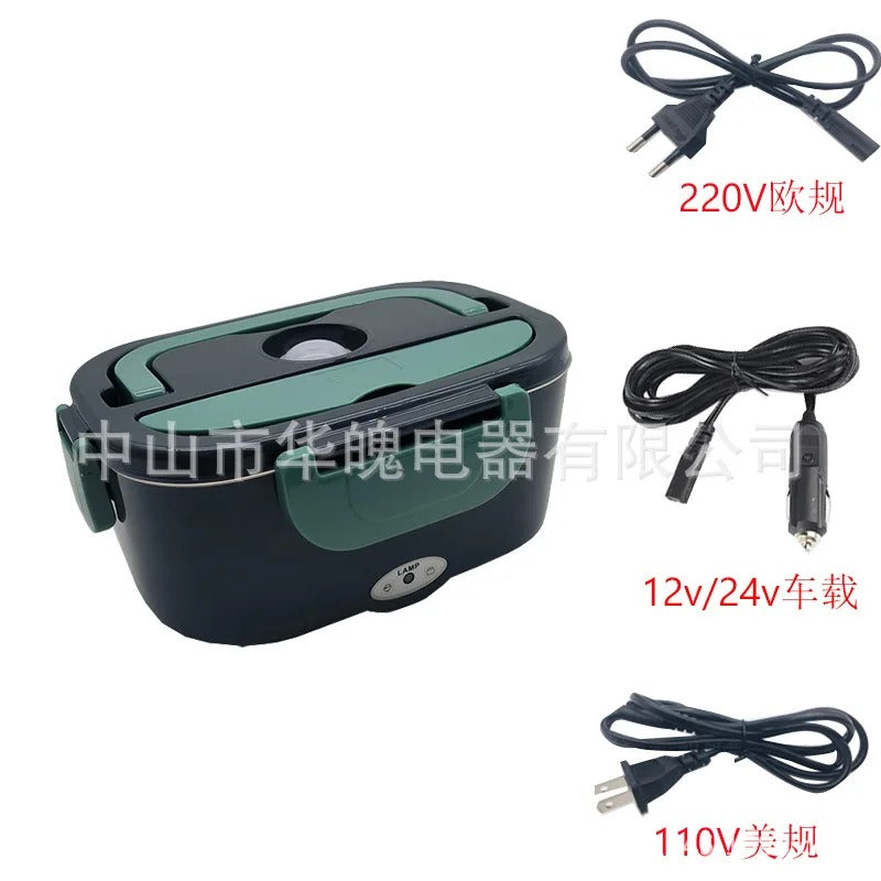 Emart™110V 220V Electric Heating and Thermal Insulation Lunch Box Plastic Liner Kitchen Household Electric Lunch Box 65 ° Convenient