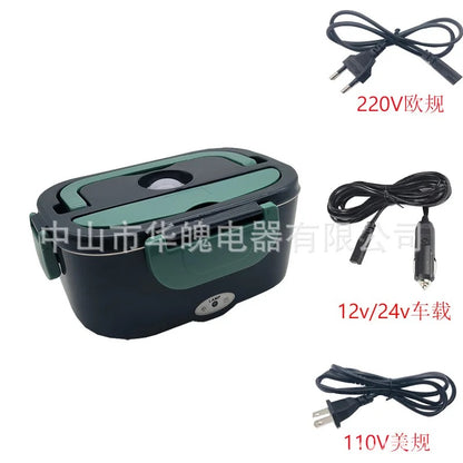 Emart™110V 220V Electric Heating and Thermal Insulation Lunch Box Plastic Liner Kitchen Household Electric Lunch Box 65 ° Convenient