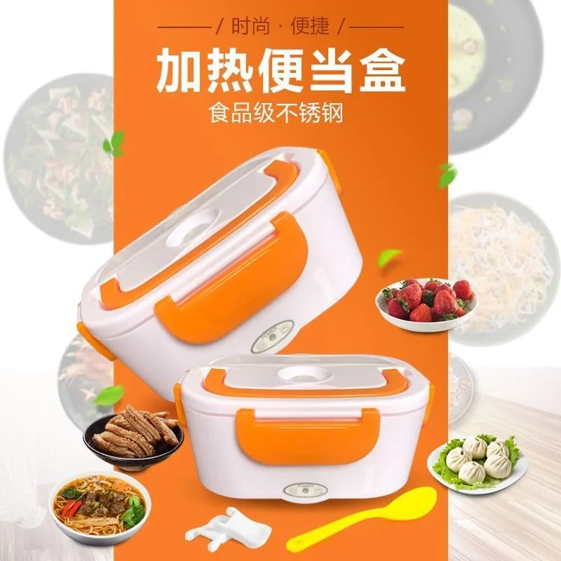 Emart™110V 220V Electric Heating and Thermal Insulation Lunch Box Plastic Liner Kitchen Household Electric Lunch Box 65 ° Convenient