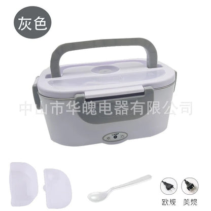 Emart™110V 220V Electric Heating and Thermal Insulation Lunch Box Plastic Liner Kitchen Household Electric Lunch Box 65 ° Convenient